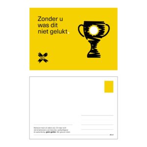Ansichtkaart beker