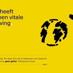 Bouwhekdoek (mesh) geel